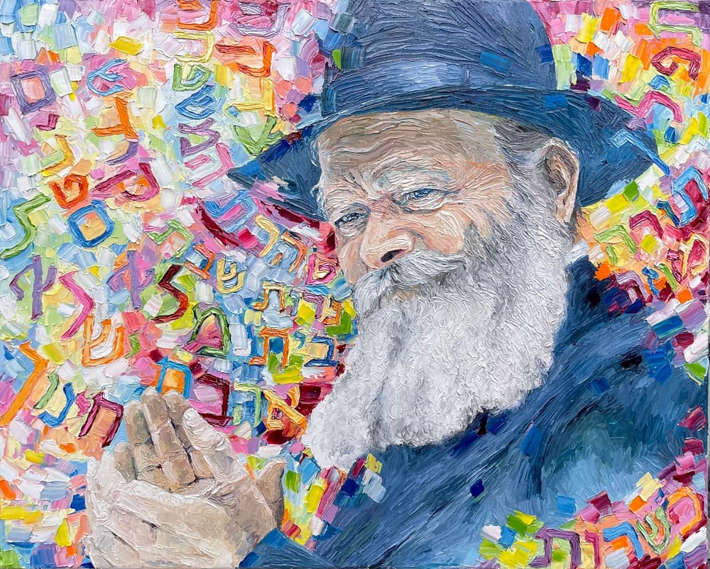 Palette knife oil portrait of the Lubavitcher Rebbe in a blue hat, hand raised, surrounded by colorful Hebrew letters